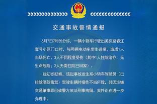 湖人vs雷霆首发：詹眉&亚历山大领衔 克里斯蒂、霍姆格伦在列